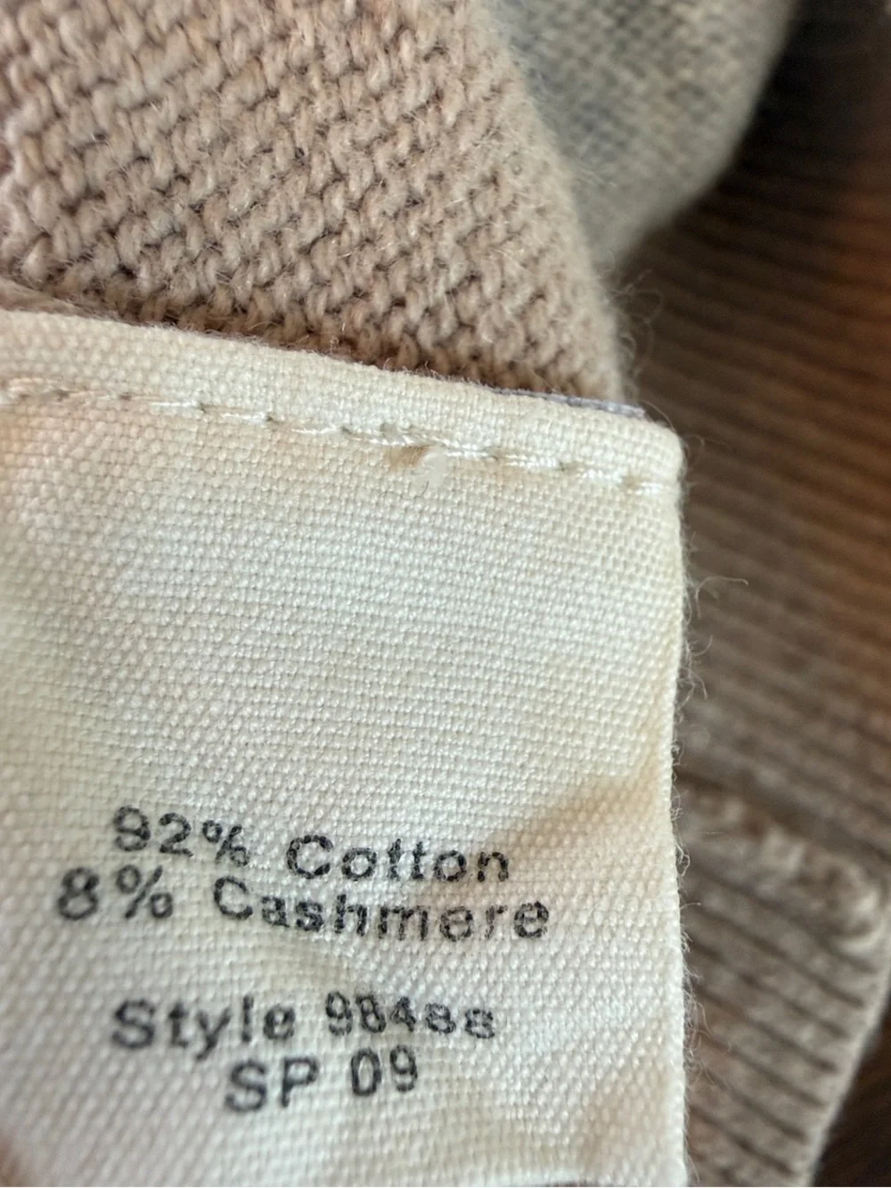 J. Crew Tan Knit Sweater Vest- cotton and cashmere